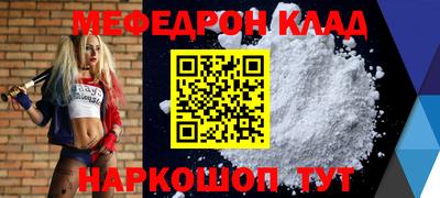 jwh Гагарин