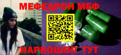 jwh Гагарин