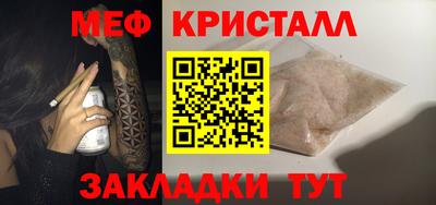 кокаин премиум Гатчина