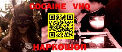 эйфоретик Гай