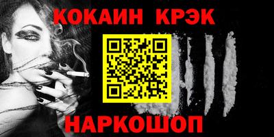 эйфоретик Гай