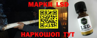 кокаин премиум Гатчина