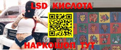 кокаин премиум Гатчина