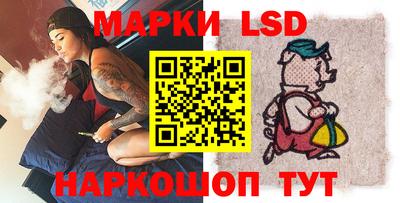 jwh Гагарин