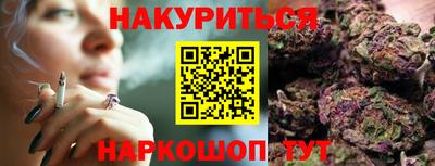 кокаин премиум Гатчина