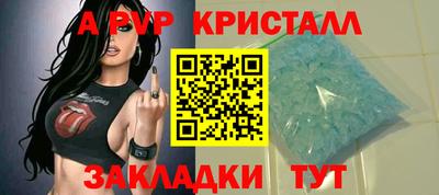 jwh Гагарин