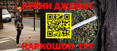 кокаин премиум Гатчина