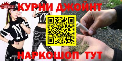 кокаин премиум Гатчина