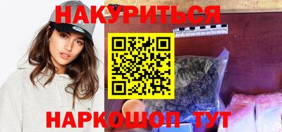 эйфоретик Гай