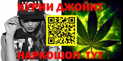 эйфоретик Гай
