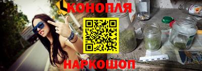 эйфоретик Гай