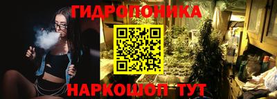 кокаин премиум Гатчина