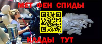кокаин премиум Гатчина