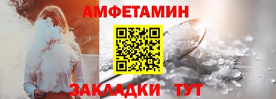 кокаин премиум Гатчина