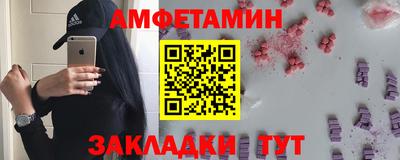jwh Гагарин