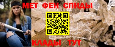эйфоретик Гай