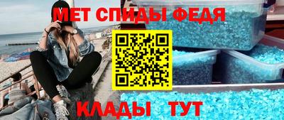 кокаин премиум Гатчина