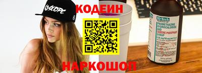 кокаин премиум Гатчина