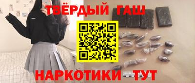 эйфоретик Гай