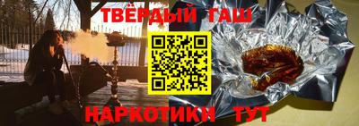 jwh Гагарин