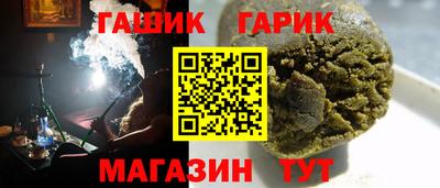 эйфоретик Гай