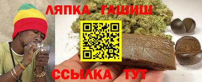 jwh Гагарин