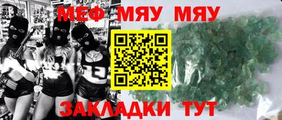 кокаин премиум Гатчина