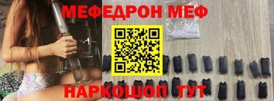 эйфоретик Гай