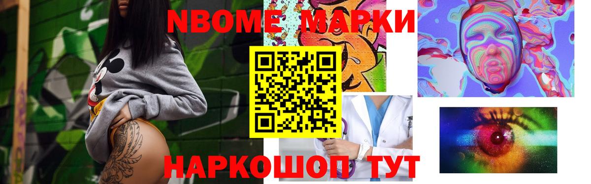 ЛСД экстази ecstasy  LSD-25 экстази кислота  Ставрополь  Вход с VPN 